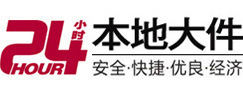 万全8-500吨吊车出租起重吊装公司